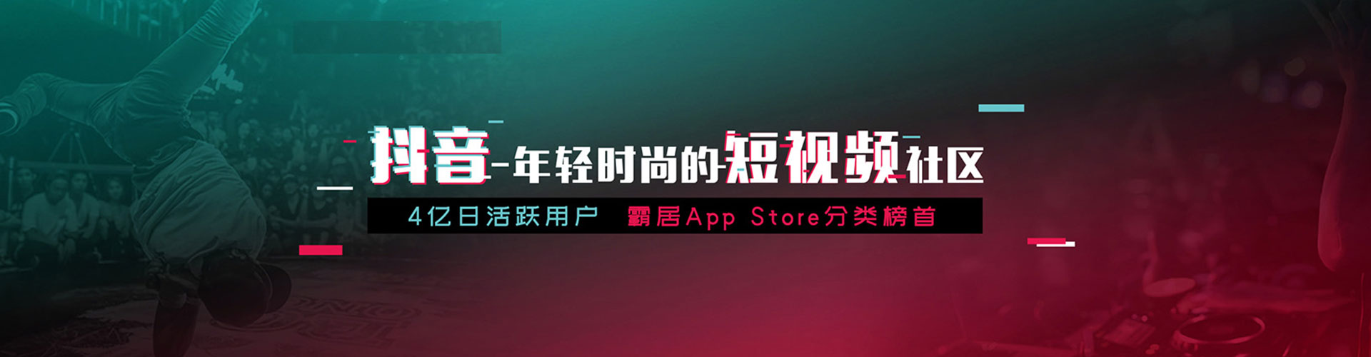 尖草坪信息流大师