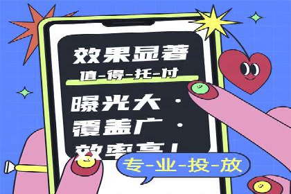 开户返点活动攻略：案例分析