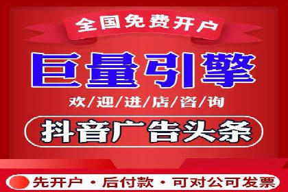 竞价托管sem的智慧：某大型企业网络营销的秘诀